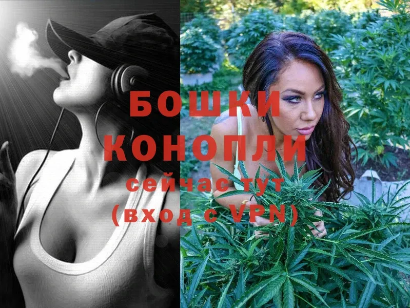 купить  сайты  Кяхта  Марихуана SATIVA & INDICA 